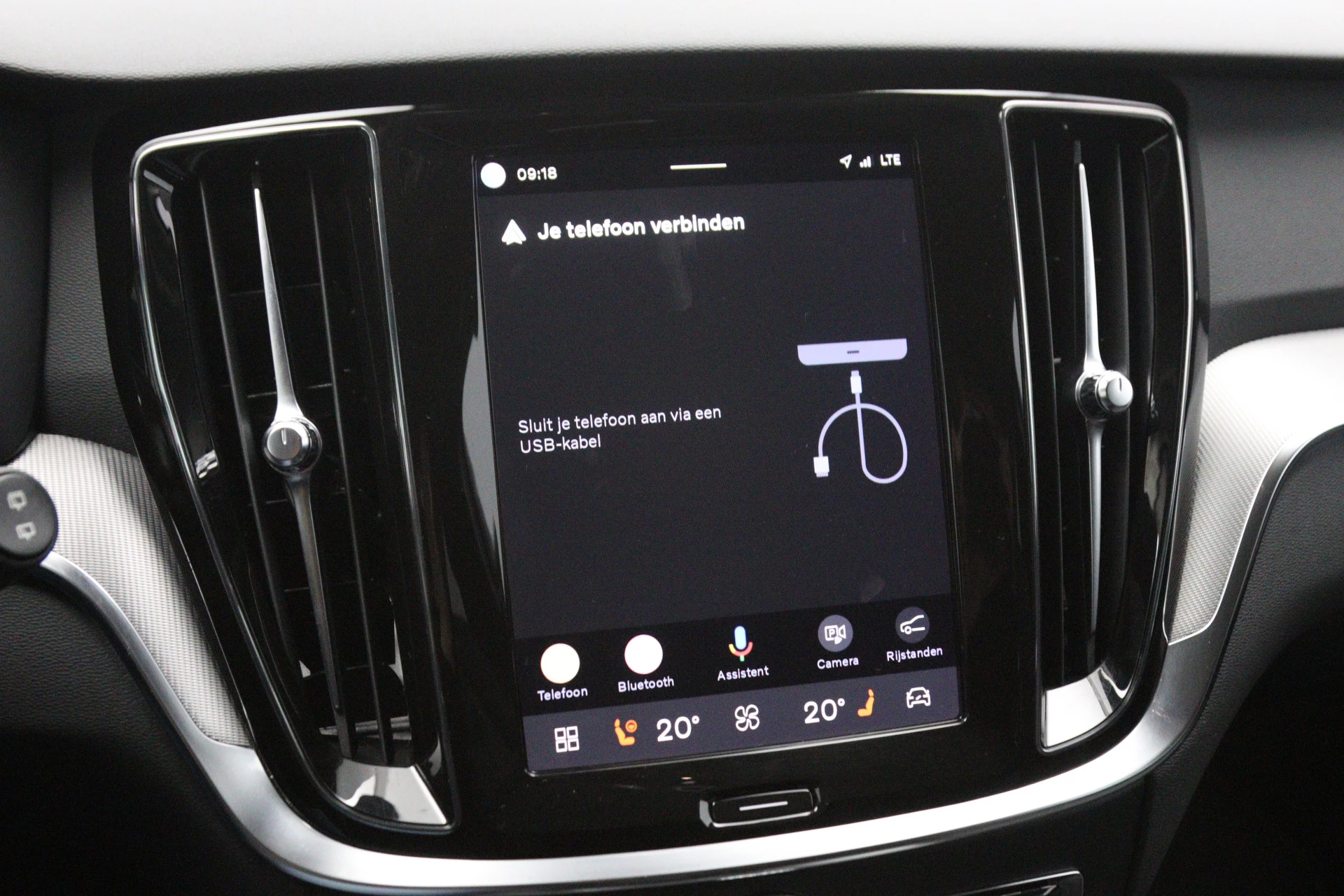 Hoofdafbeelding Volvo V60