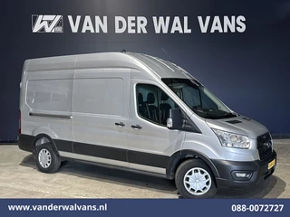 Ford Transit 2.0 TDCI 170pk L3H3 Euro6 Airco | Navigatie | 2500kg Trekhaak | Cruisecontrol Verwarmde voorruit, Parkeersensoren, Bijrijdersbank