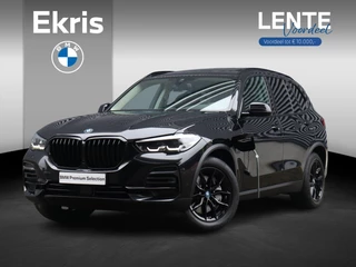 BMW X5 xDrive45e | High Executive | Panodak | Adaptive Cruise Control | Head-Up | Trekhaak | 19'' LMV | Lentevoordeel
