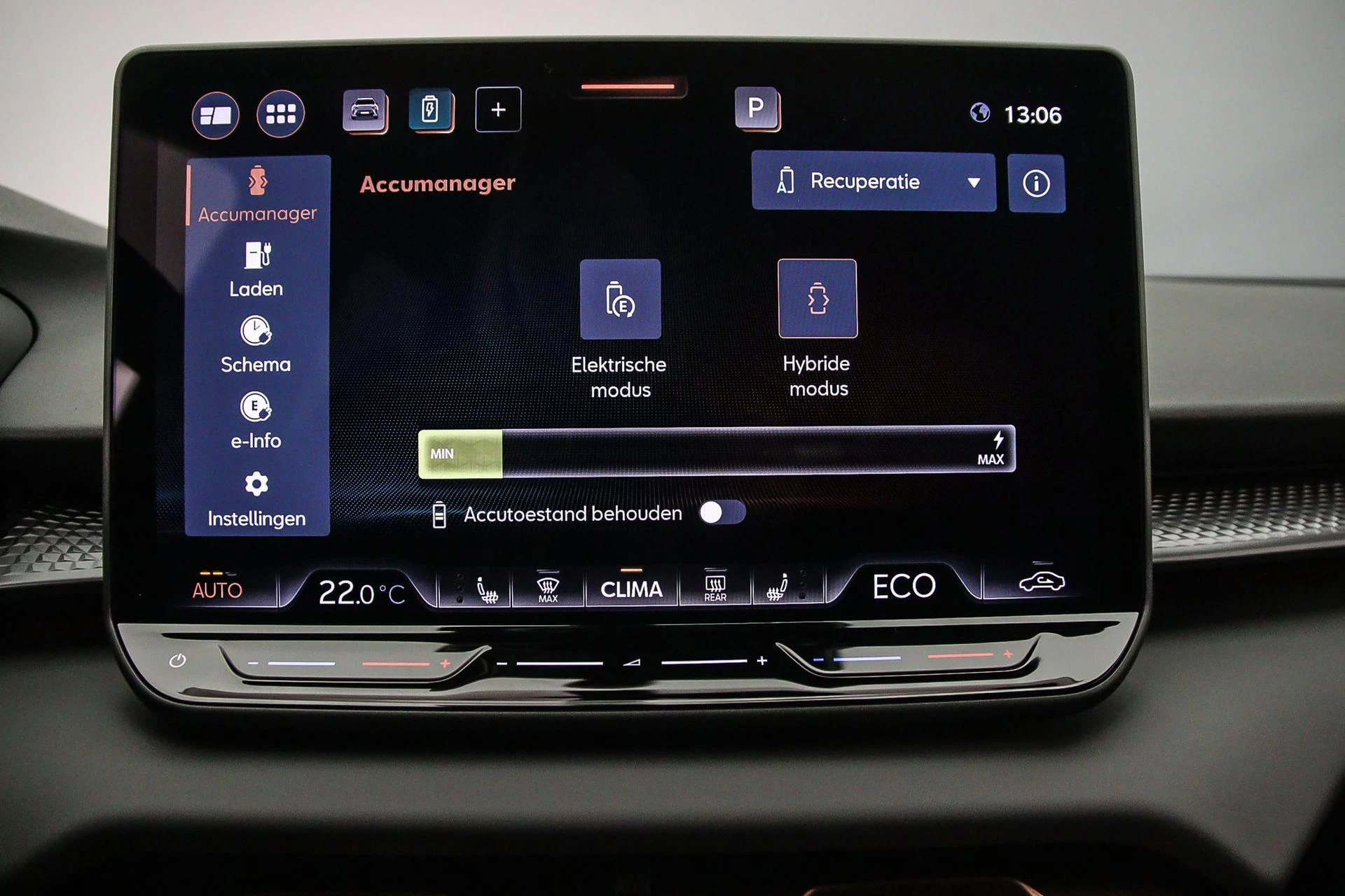 Hoofdafbeelding CUPRA Terramar