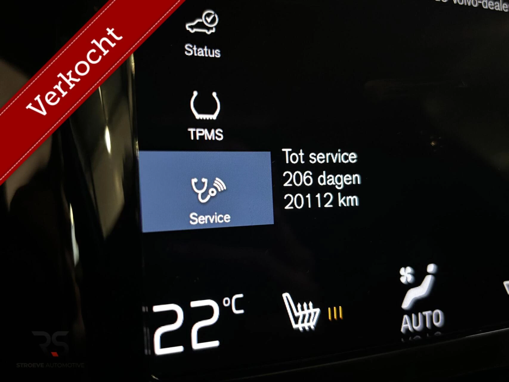 Hoofdafbeelding Volvo XC60