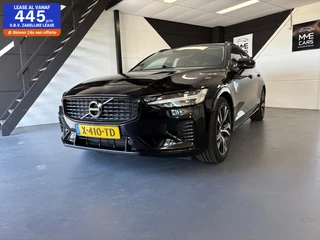 Volvo V60 2.0 T6 Recharge AWD R-Design