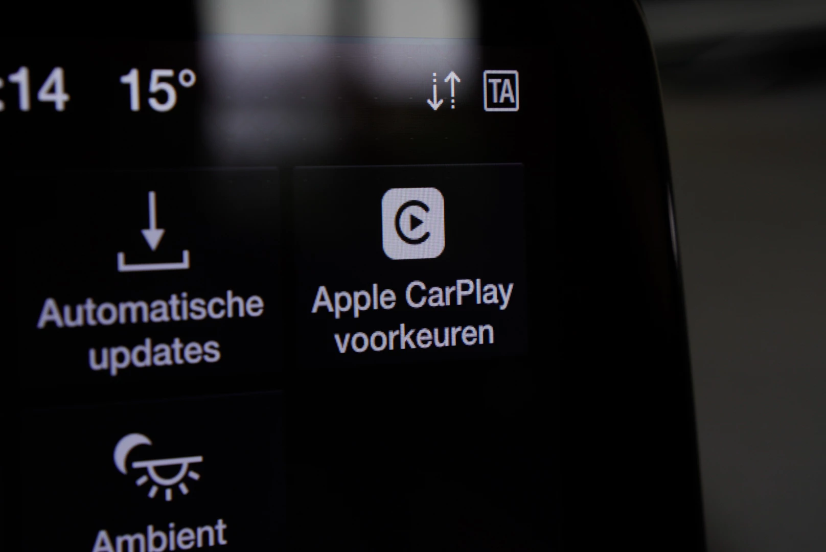 Hoofdafbeelding Ford EcoSport