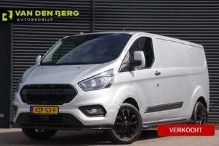 Ford Transit Custom 300 2.0 TDCI L2 130PK, CAMERA, CRUISE, AIRCO, STOELVERWARMING, PARKEERSENSOREN