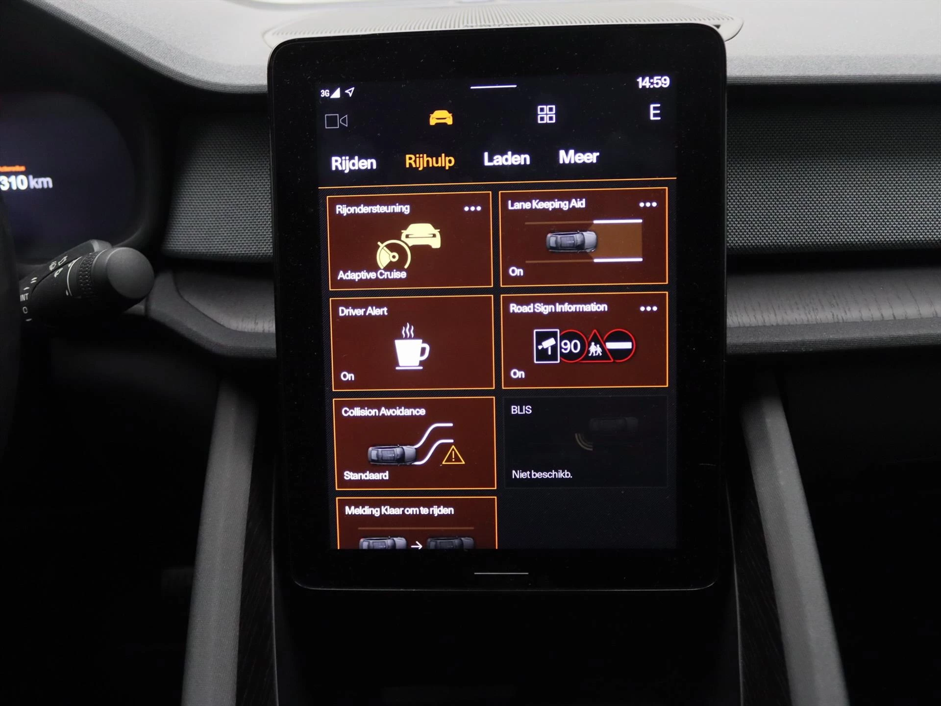 Hoofdafbeelding Polestar 2