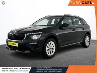 Skoda Kamiq 1.0 TSI Business Edition DSG | DEMO ! | Navigatie | Climate control | Cruise control | LED | Keyless | Achteruitrijcamera | Parkeersensoren | Apple Carplay/ Android Auto | Radio