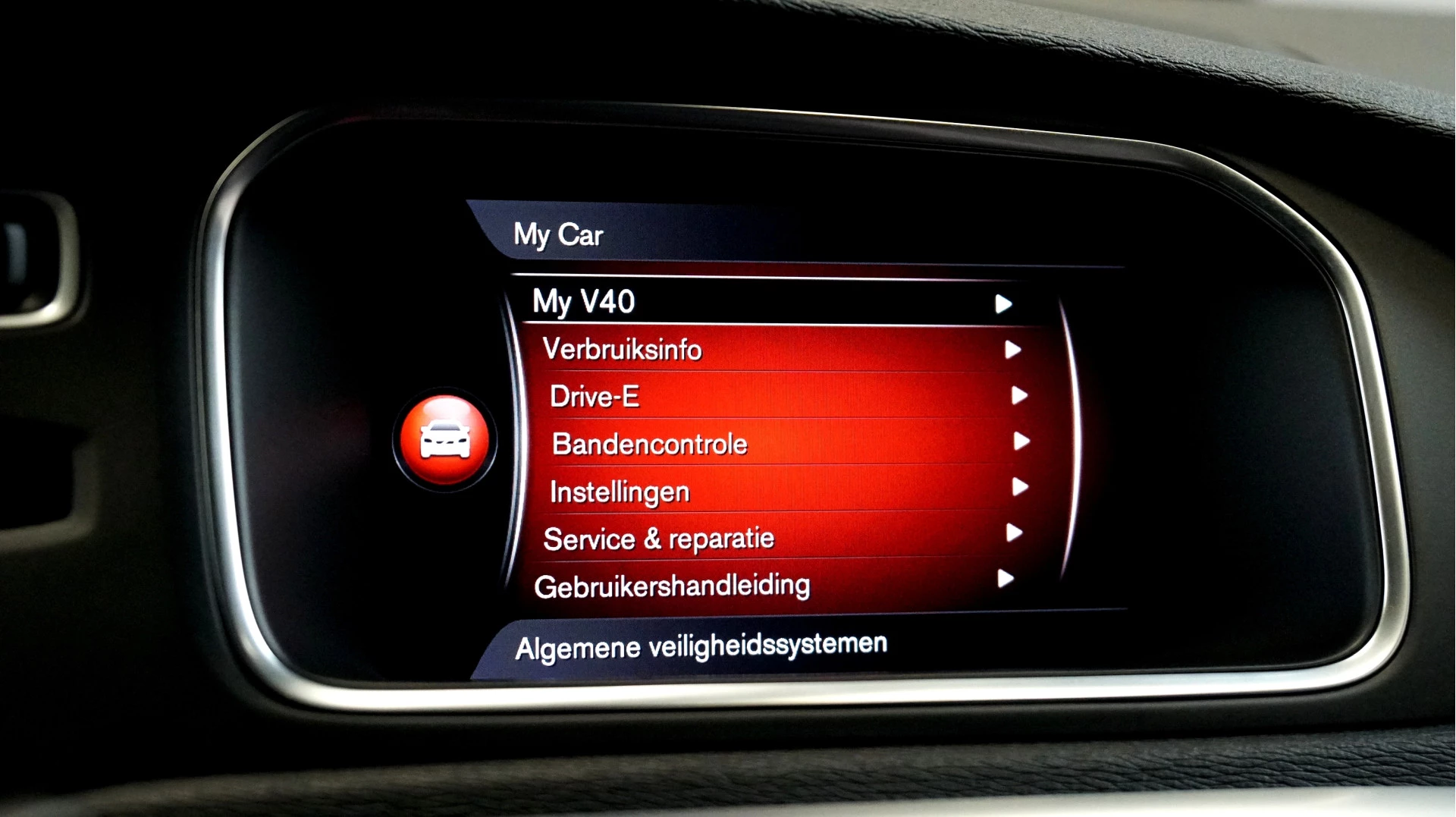 Hoofdafbeelding Volvo V40
