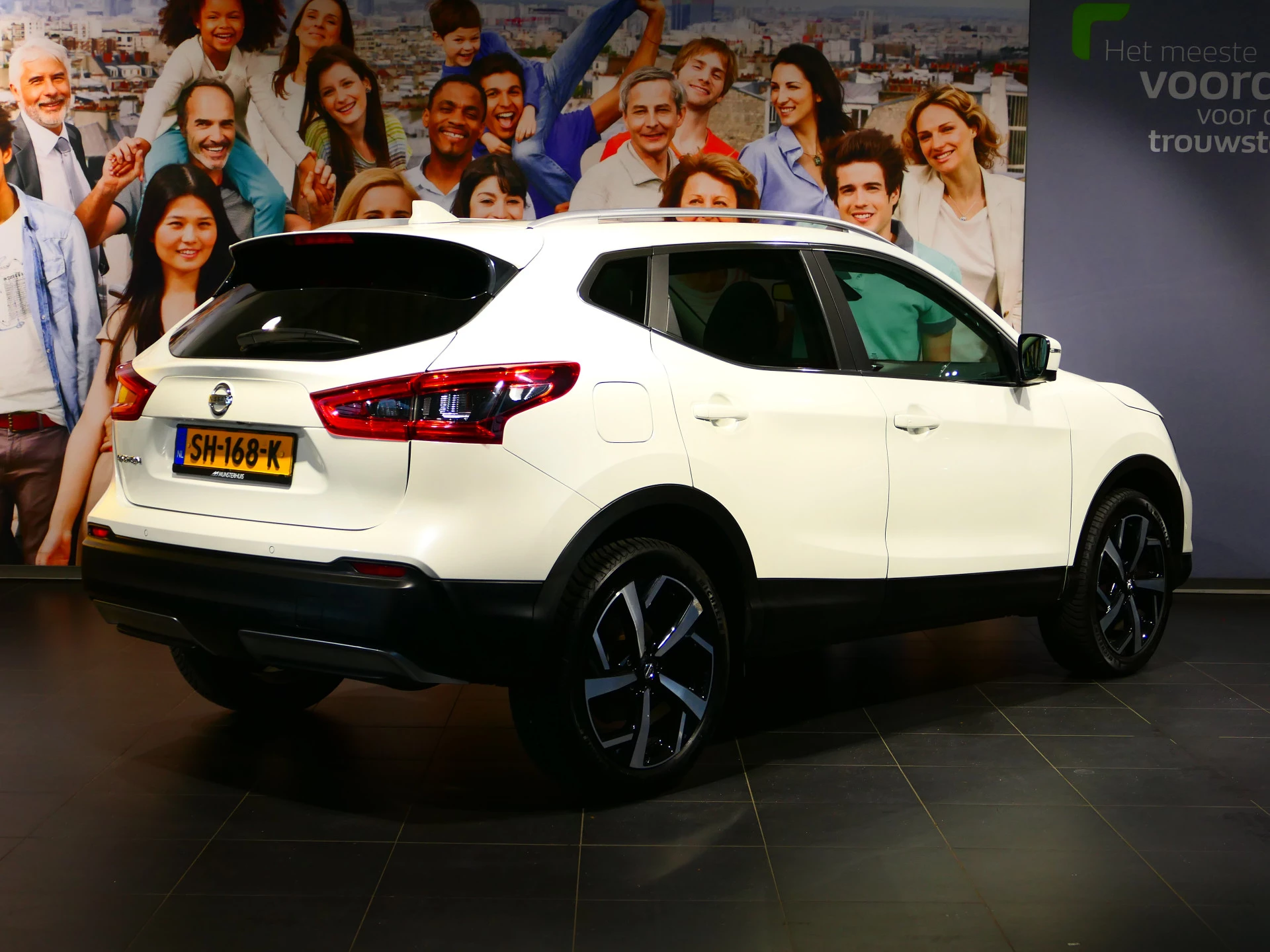 Hoofdafbeelding Nissan QASHQAI