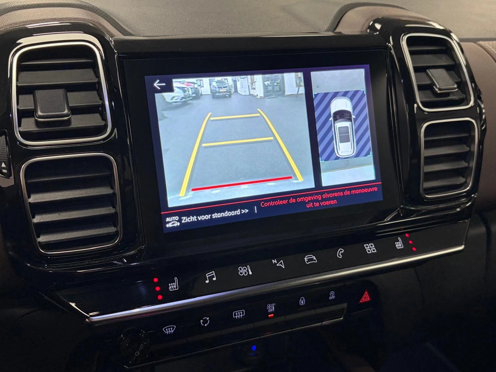 Hoofdafbeelding Citroën C5 Aircross