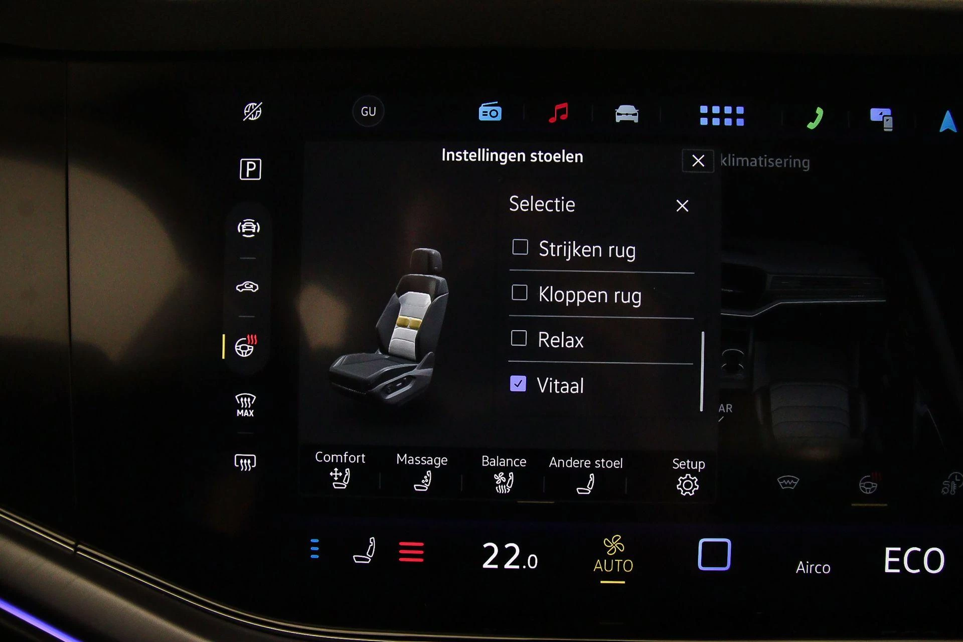 Hoofdafbeelding Volkswagen Touareg