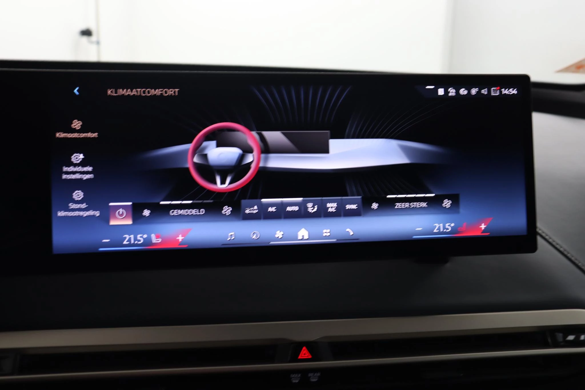 Hoofdafbeelding BMW iX