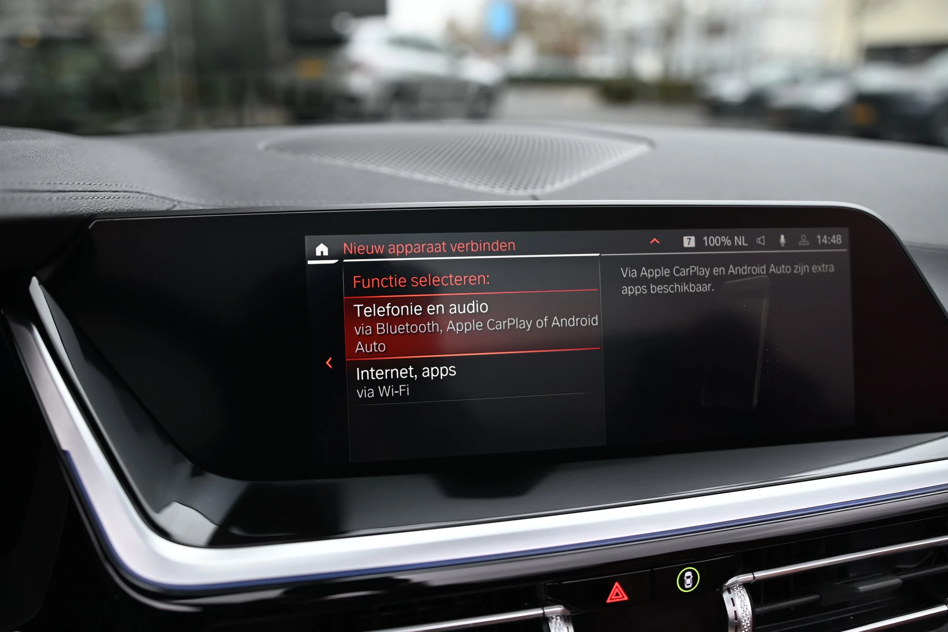 Hoofdafbeelding BMW Z4