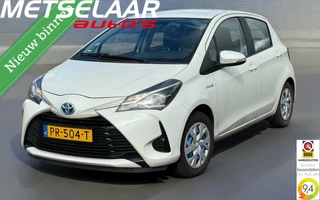 Hoofdafbeelding Toyota Yaris