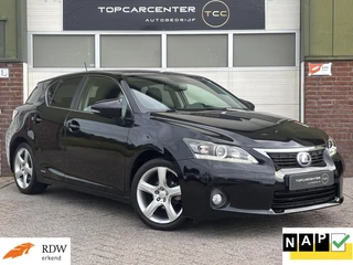 Lexus CT 200h Business Line Pro/CAMERA/PARKS/NAVI/APK/NAP