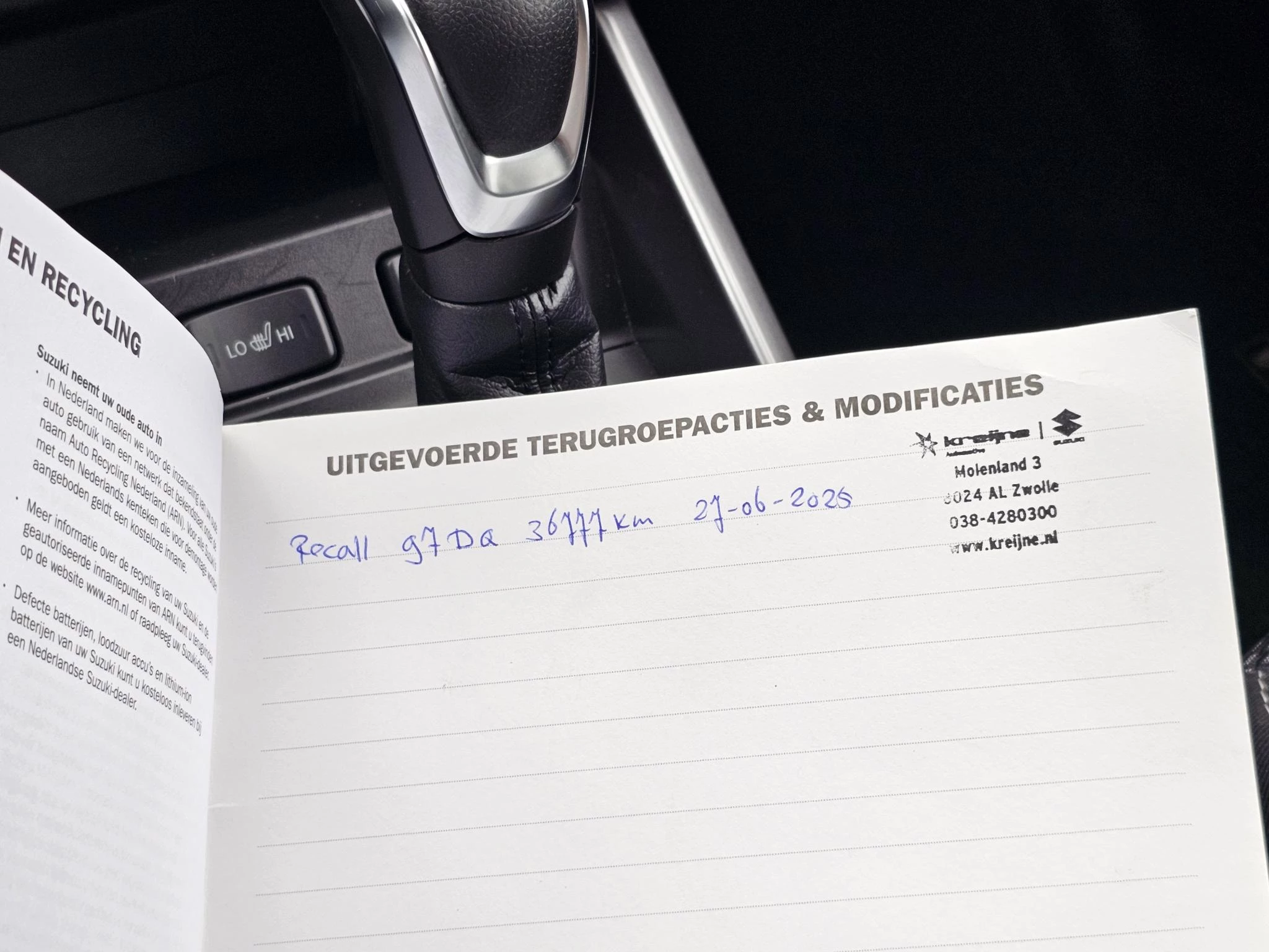 Hoofdafbeelding Suzuki Vitara