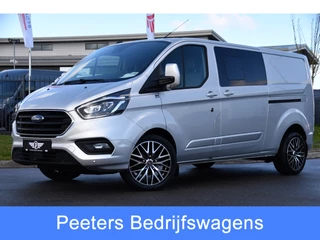 Ford Transit Custom 300 2.0 TDCI L2H1 Limited DC Adaptieve Cruise, Camera, Xenon, Leder, 170pk, Stoelverwarming, Multimedia, 2 x Schuifdeur, Uniek!