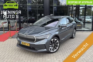 Skoda Enyaq iV 80|ACC|360Camera||Stuurverwarming|Leer|Pano