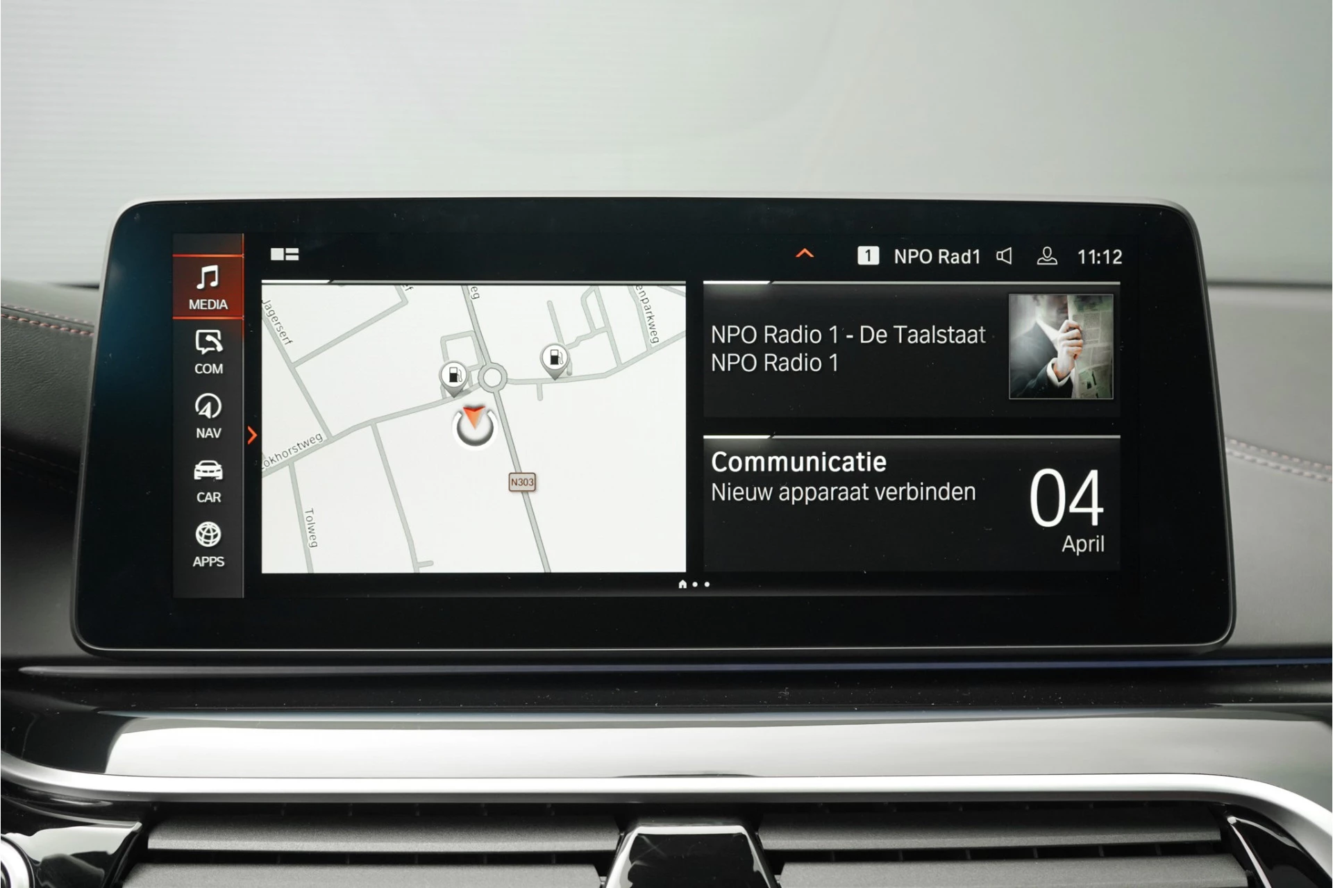 Hoofdafbeelding BMW 5 Serie