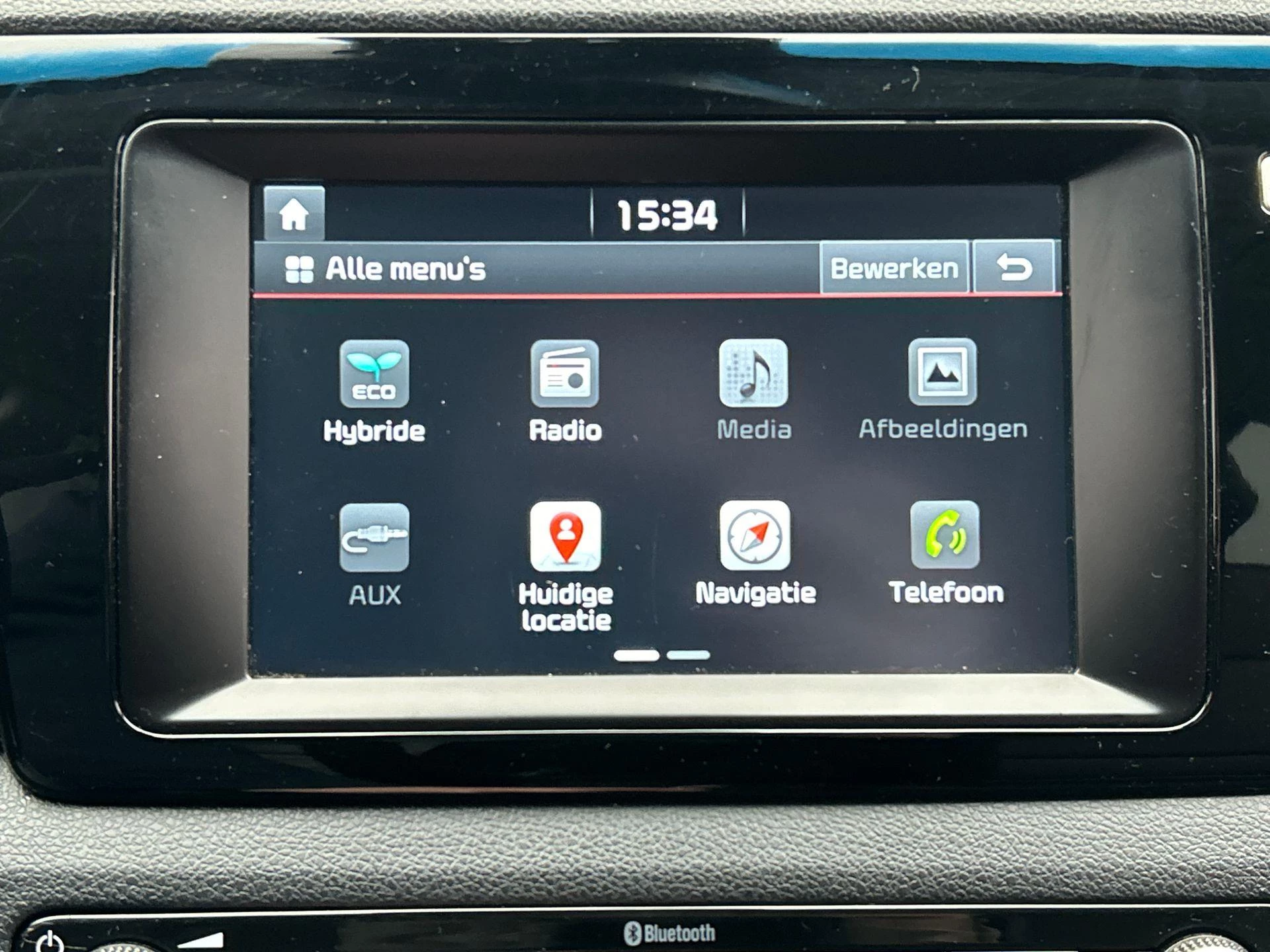 Hoofdafbeelding Kia Niro