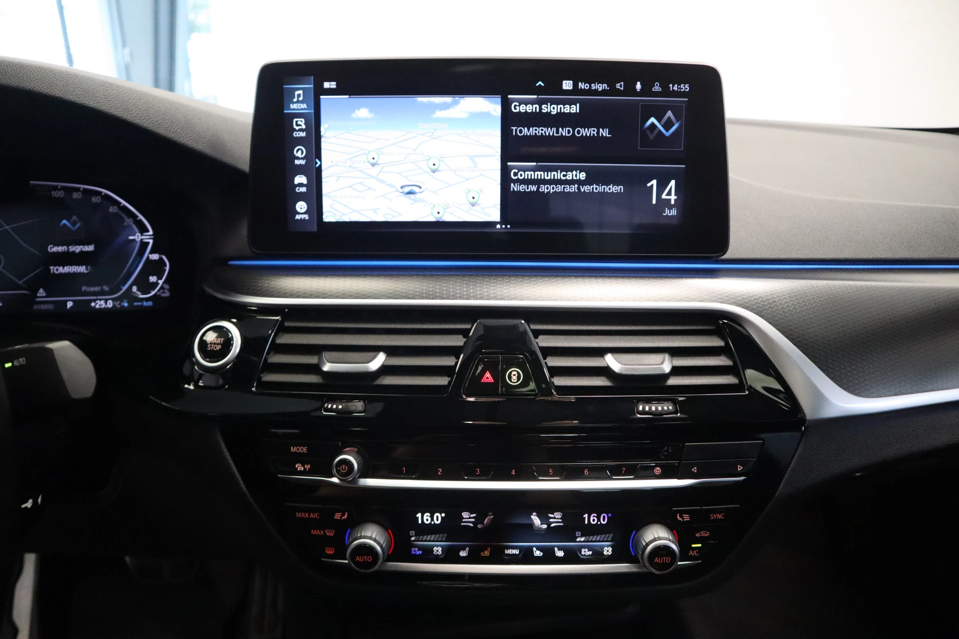 Hoofdafbeelding BMW 5 Serie