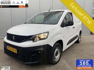 Peugeot Partner bestel 1.5 BlueHDI Asphalt  AIRCO/NAVI/3ZITS
