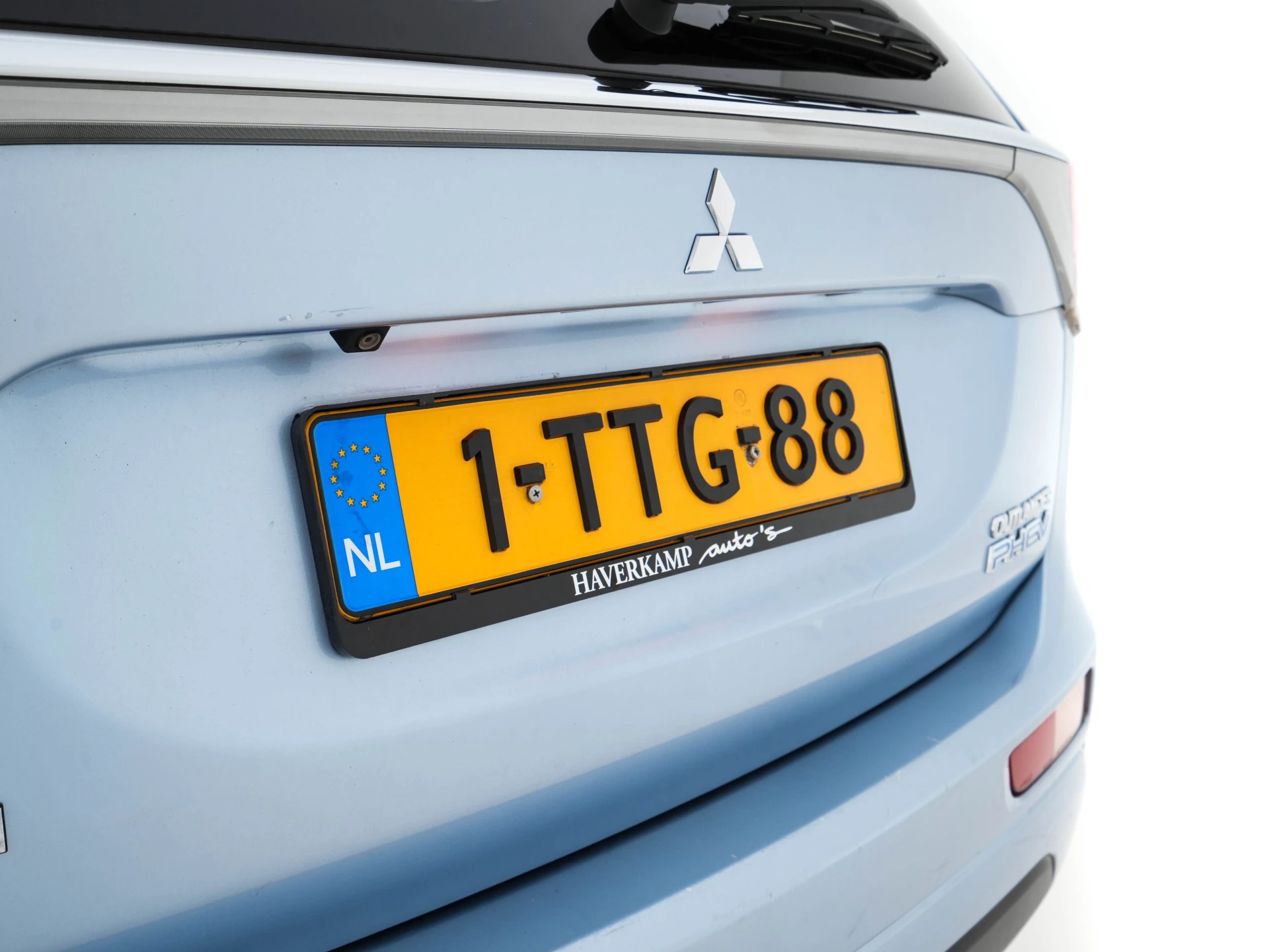 Hoofdafbeelding Mitsubishi Outlander