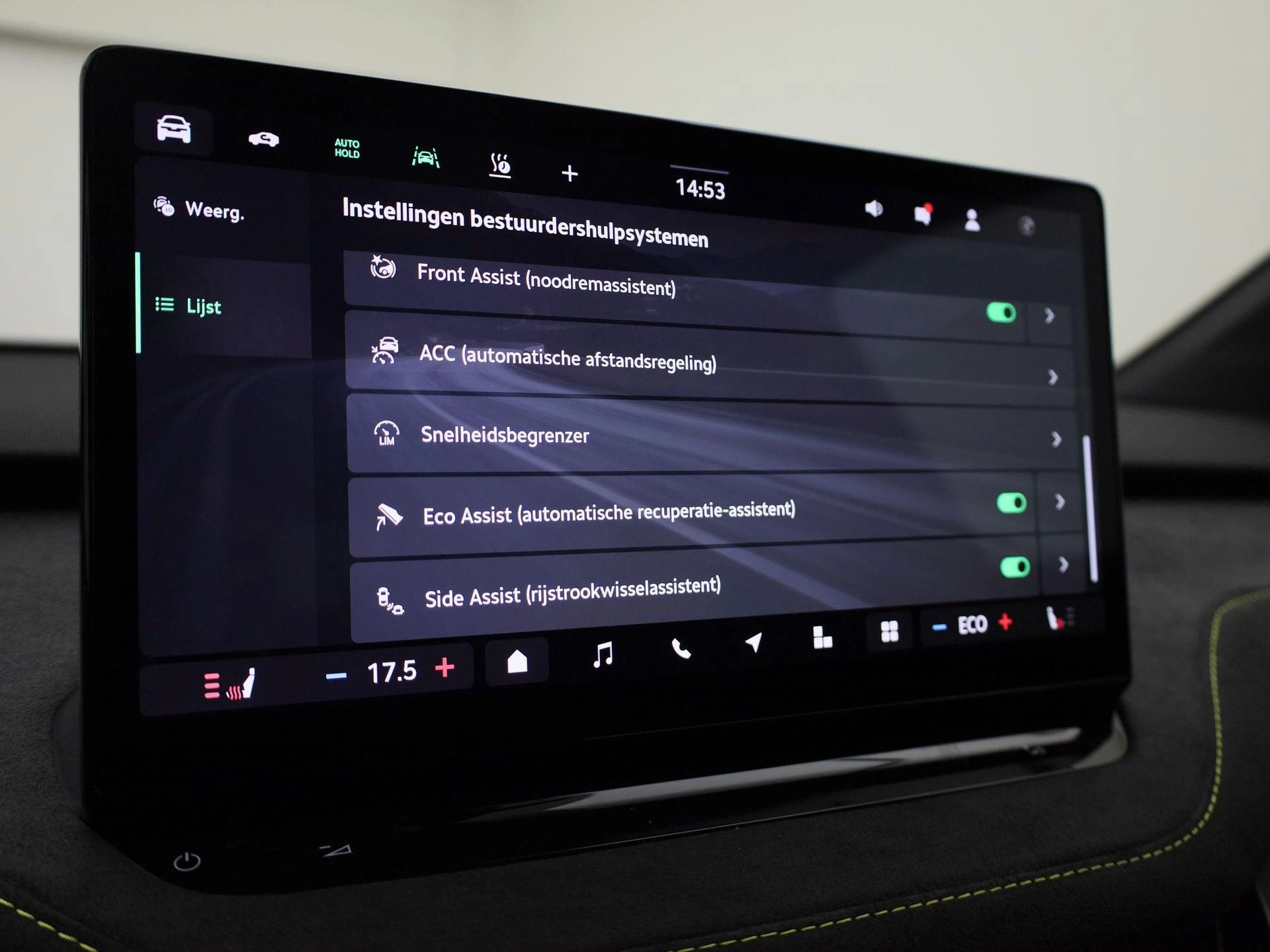 Hoofdafbeelding Škoda Elroq