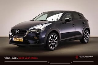 Hoofdafbeelding Mazda CX-3 Mazda CX-3 2.0 SkyActiv-G 121 Signature | LED | NAVIGATIE | DAB | APPLE | TREKHAAK | 18" | DEALER ONDERHOUDEN