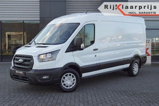 Ford Transit 350 2.0 TDCi 130pk Aut. Trend L3H2 /Navi / App-connect/ Trekhaak