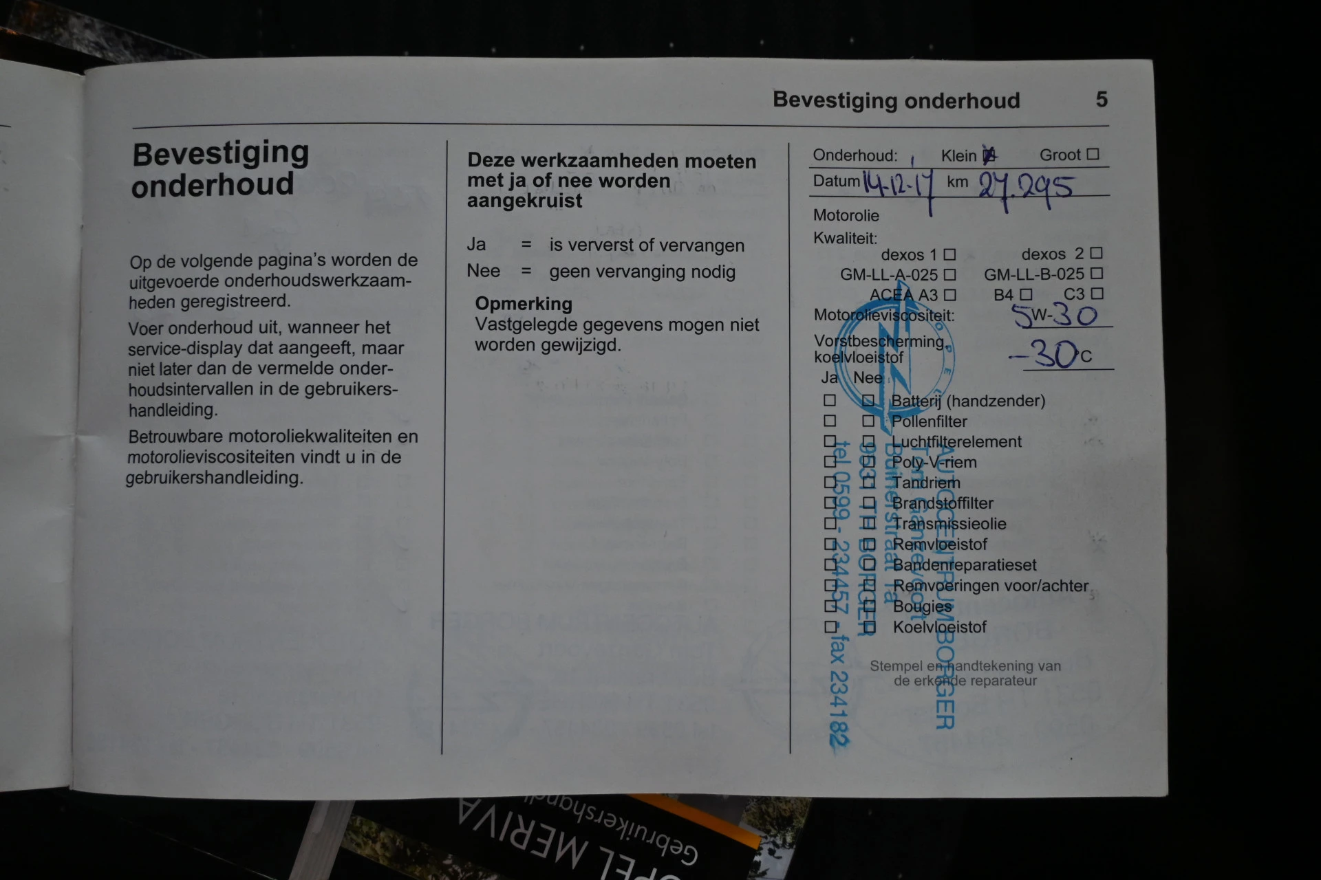 Hoofdafbeelding Opel Meriva