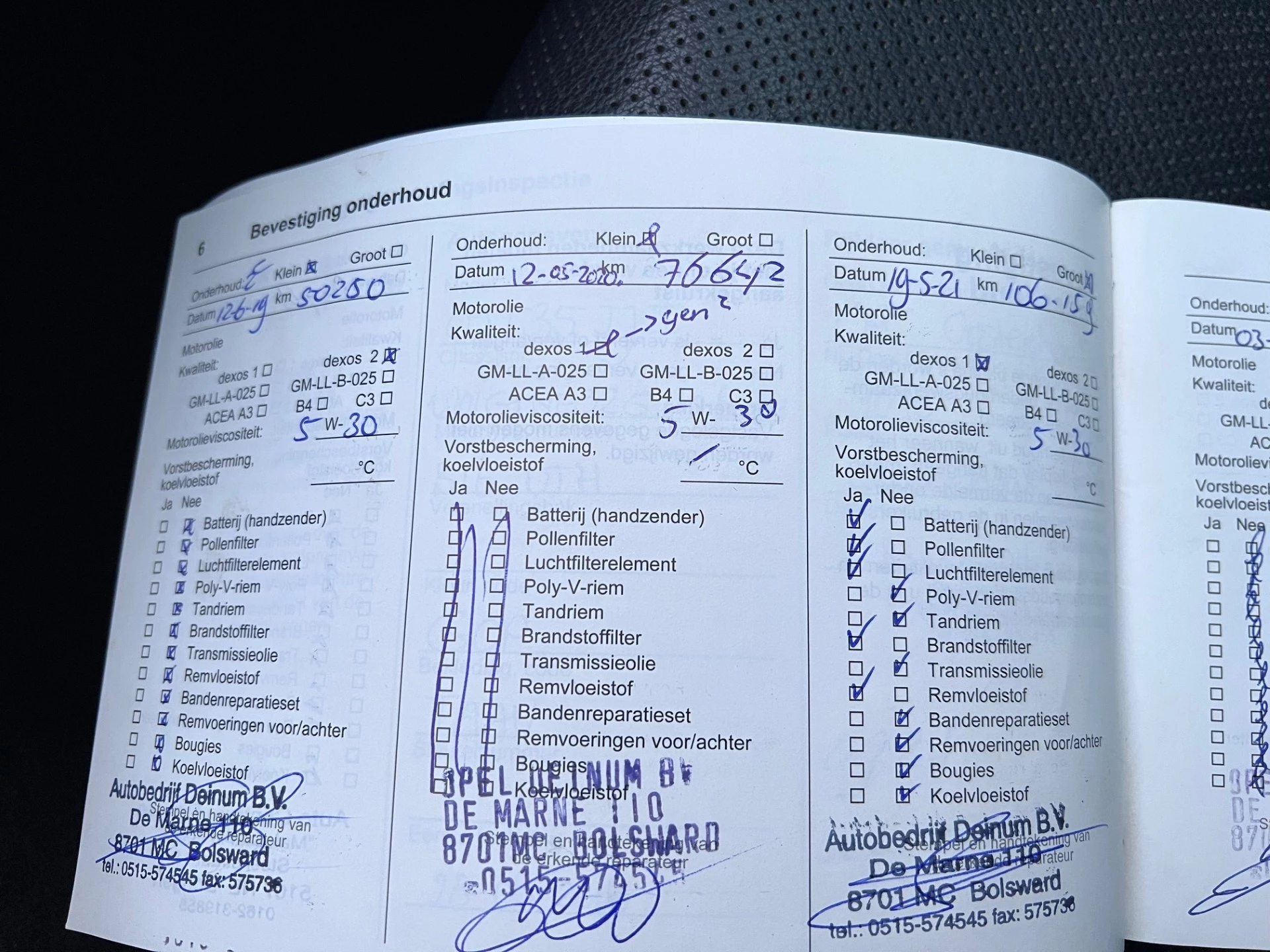 Hoofdafbeelding Opel Insignia