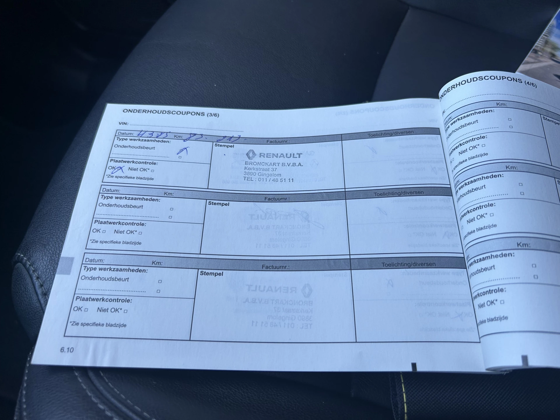 Hoofdafbeelding Renault Kadjar