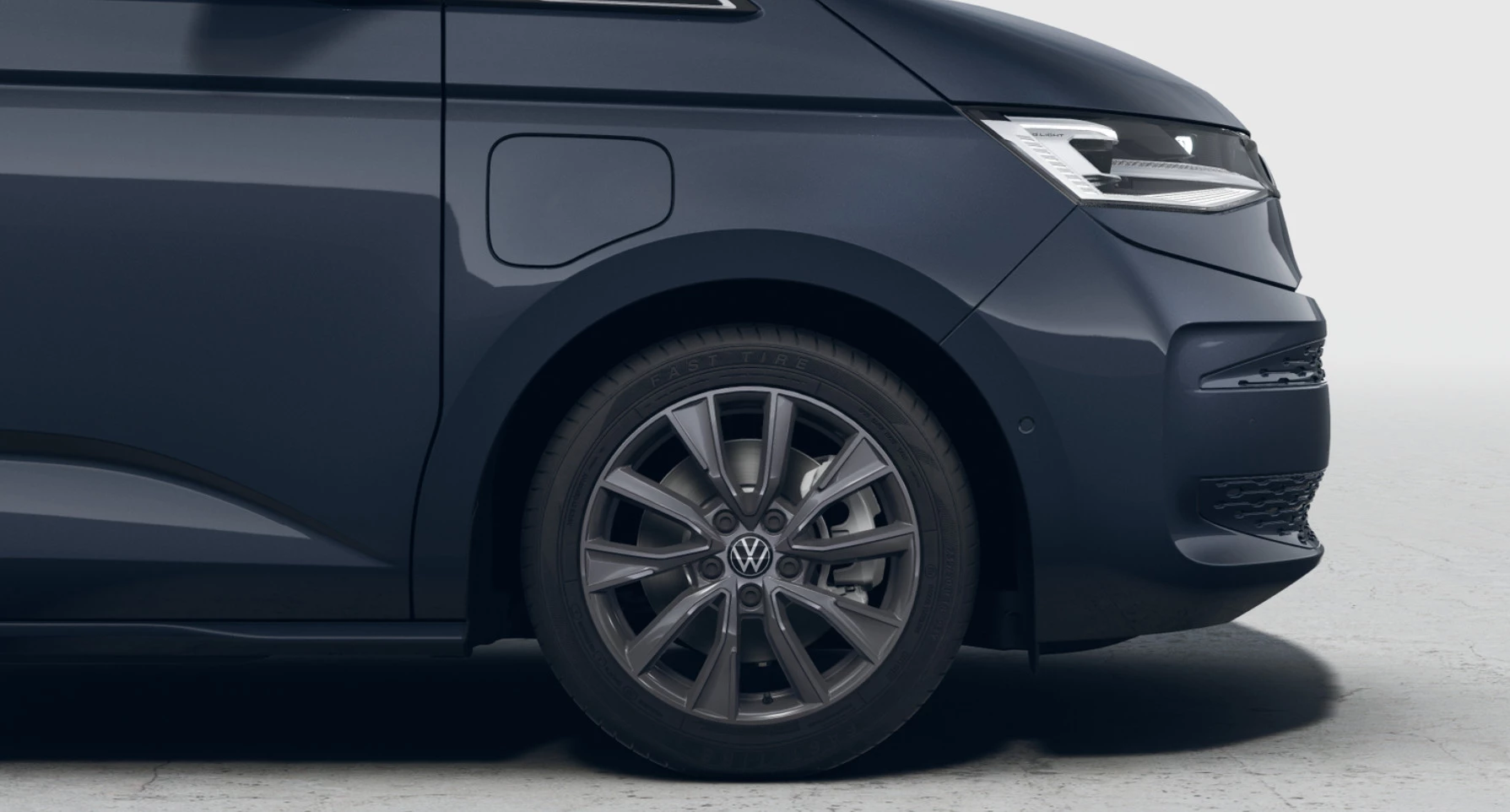 Hoofdafbeelding Volkswagen Multivan