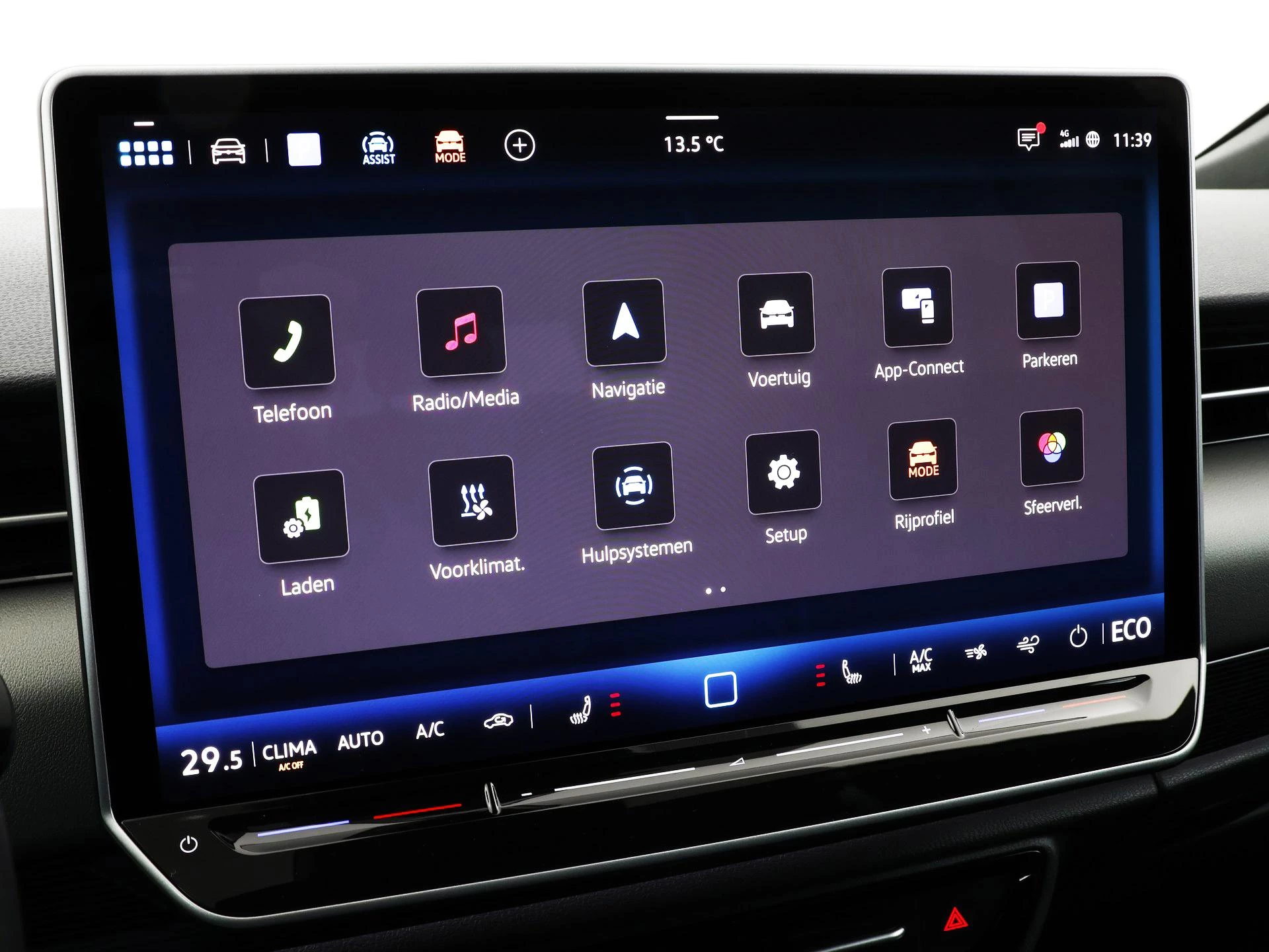 Hoofdafbeelding Volkswagen ID.7