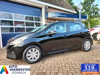 Peugeot 208 1.2 PureTech Active Navigatie