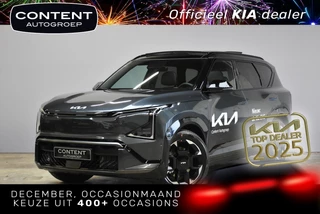 Kia Ev5 81,4 kWh 217pk 2WD GT-PlusLine