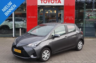 Toyota Yaris 1.5 HYBRID 5-DEURS NAVIGATIE CRUISE CLIMA AFN-TREKHAAK DEALERONDERHOUDEN