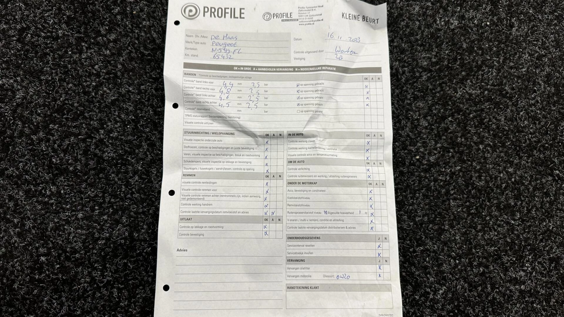 Hoofdafbeelding Peugeot 508