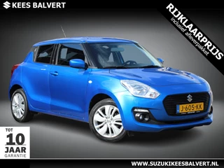 Suzuki Swift 1.2 Select Hybrid | Airco | Camera | 10 jaar garantie |
