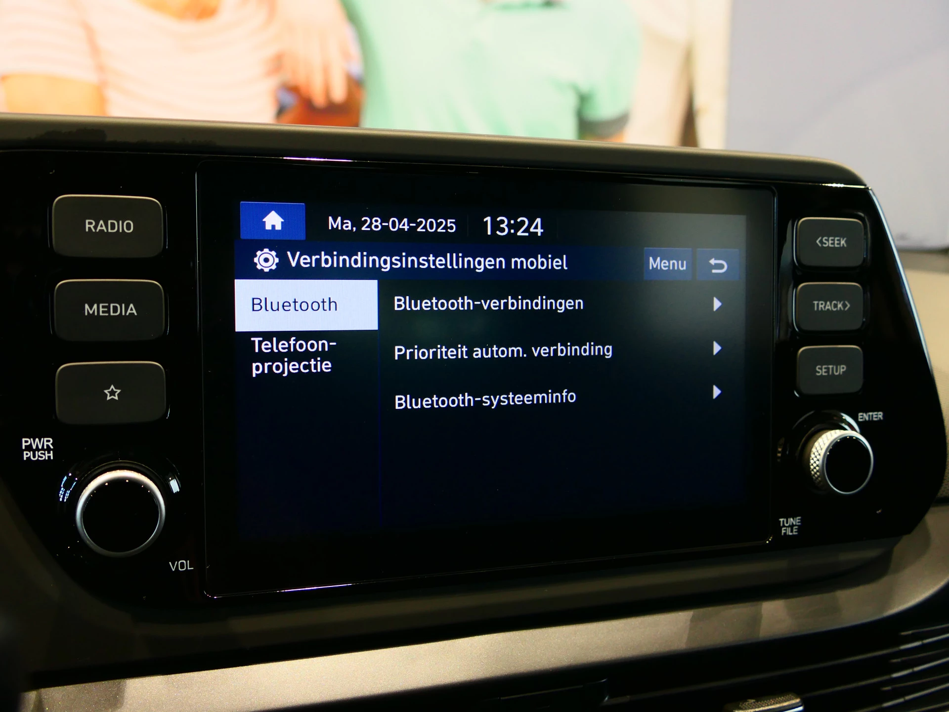 Hoofdafbeelding Hyundai i20