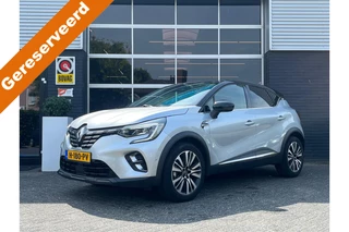 Renault Captur 1.3 TCe 155 Initiale Paris, Automaat, CarPlay, 360 Camera, Cruise, Leder, NAP