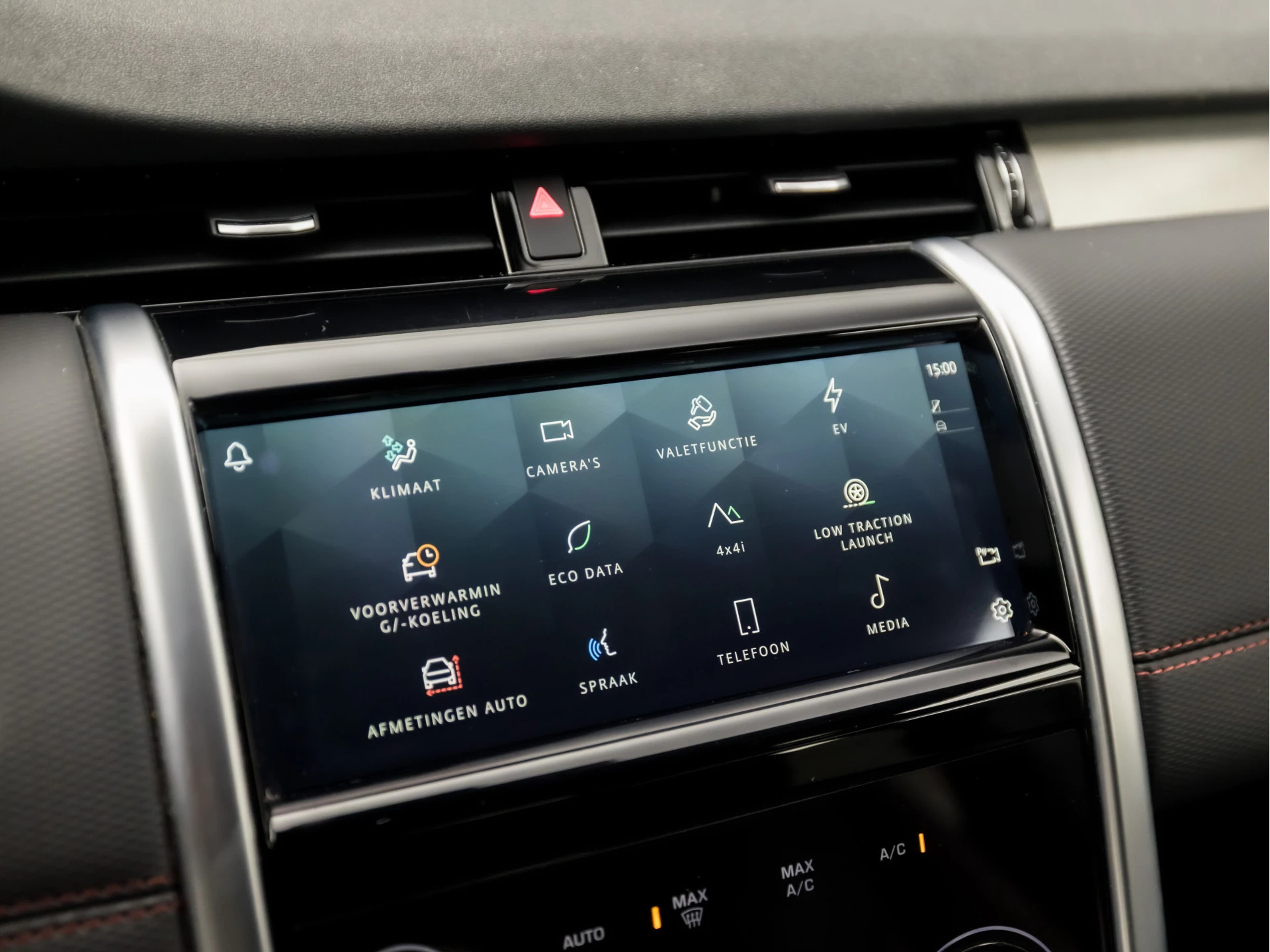 Hoofdafbeelding Land Rover Discovery Sport