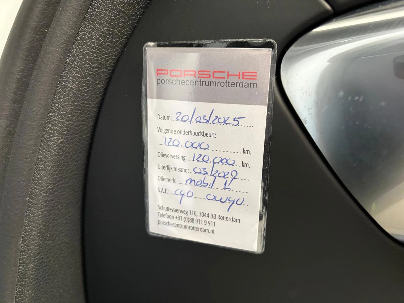 Hoofdafbeelding Porsche Panamera