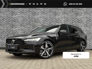 Volvo V60 2.0 T6 Plug-in hybrid AWD Ultra Dark |SOH 100%|360 camera | Adaptieve cruise control | Blis | Stand kachel | Google | Verwarmde voorstoelen | achterbank verwarming | Harman Kardon Audio | Elektrische bedienbaar panorama dak |