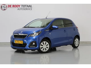 Peugeot 108 1.0 e-VTi Active 73PK, 7.000KM!!! | 5DRS | AIRCO | BLUETOOTH | ELEC-RAMEN | CENTR.VERGRENDELING MET AFSTAND.BEDIENING