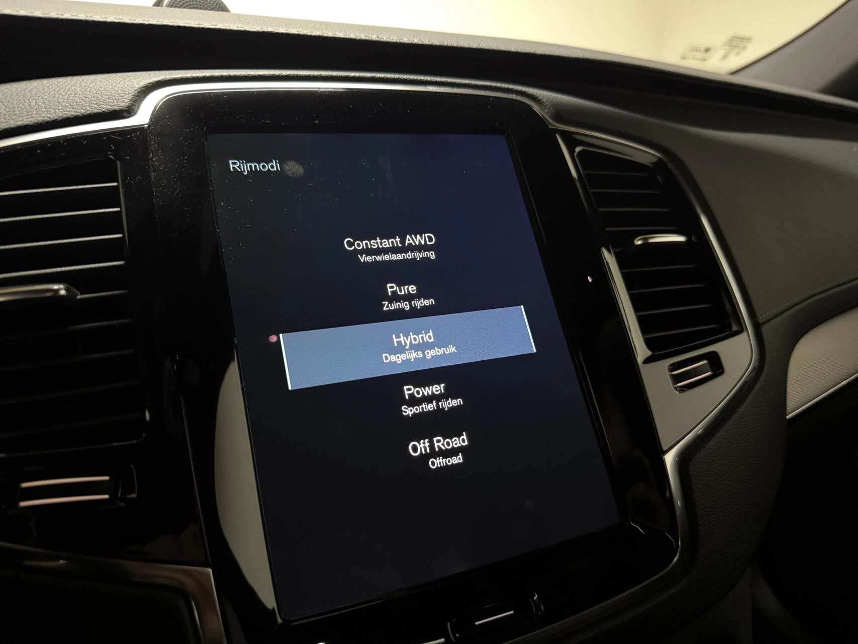 Hoofdafbeelding Volvo XC90
