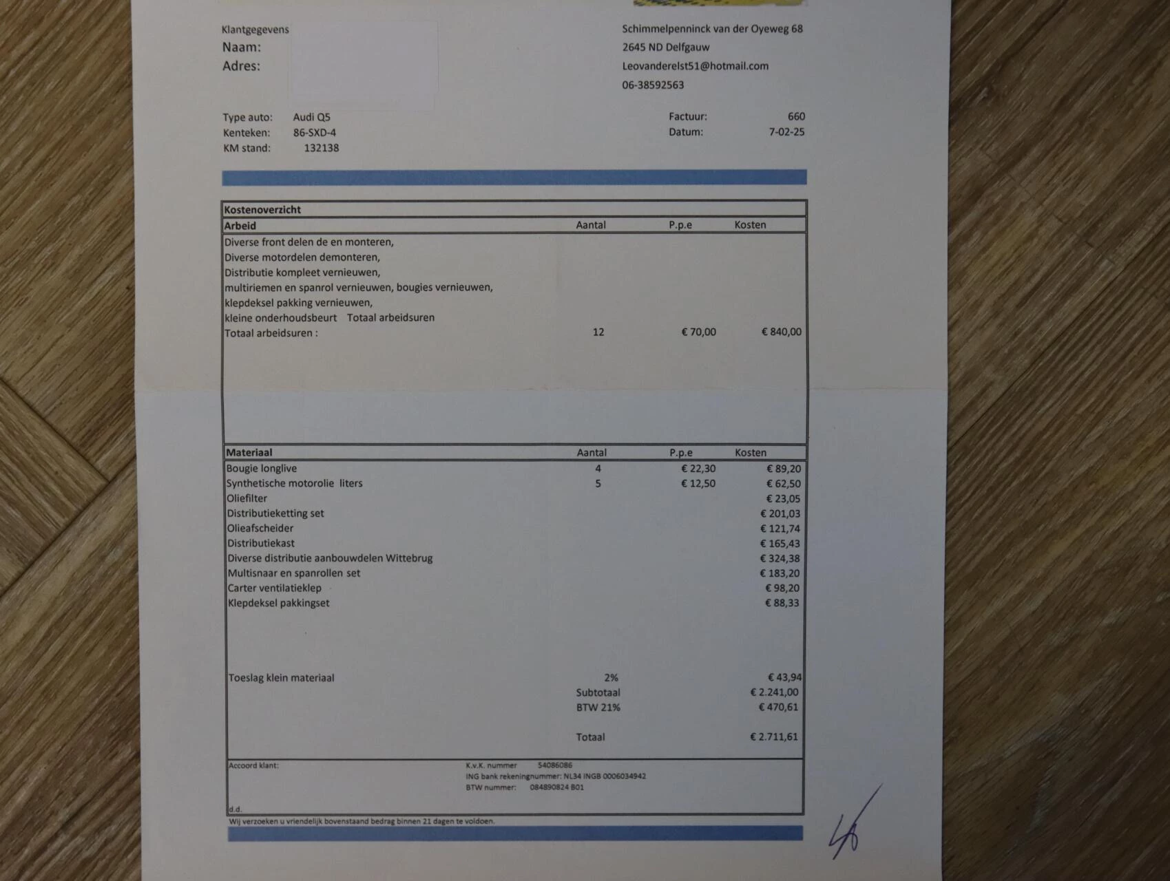 Hoofdafbeelding Audi Q5