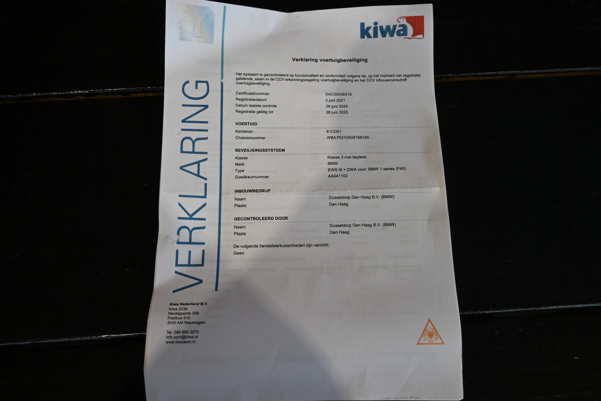 Hoofdafbeelding BMW 1 Serie