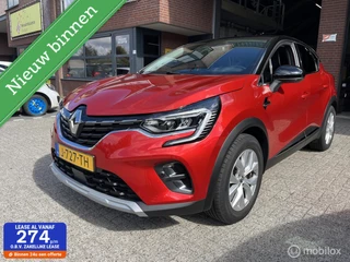 Renault Captur 1.0 TCe 90 Intens LED*CAMERA*PDC*CRUISE*