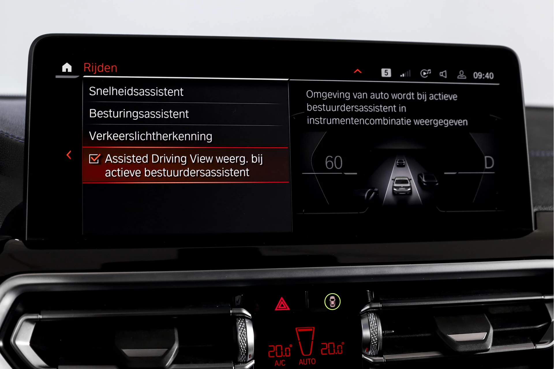 Hoofdafbeelding BMW iX3